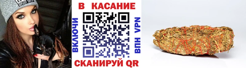 Где найти наркотики Краснознаменск A PVP Каннабис Cocaine