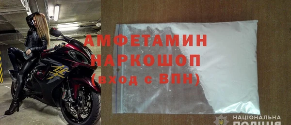 Альфа ПВП Алзамай