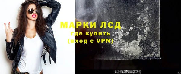 Альфа ПВП Алзамай