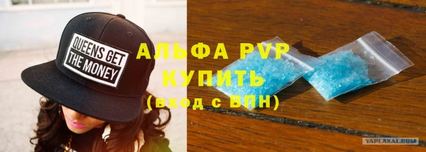 гашик Алексеевка