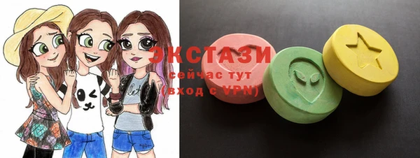 Альфа ПВП Алзамай