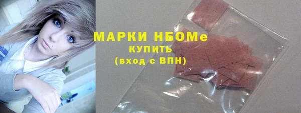 скорость mdpv Каменногорск