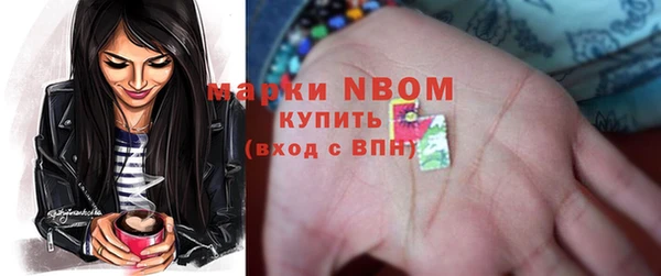 Альфа ПВП Алзамай