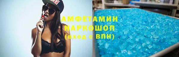 Альфа ПВП Алзамай