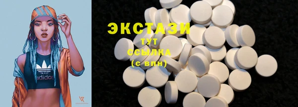 PSILOCYBIN Алексин