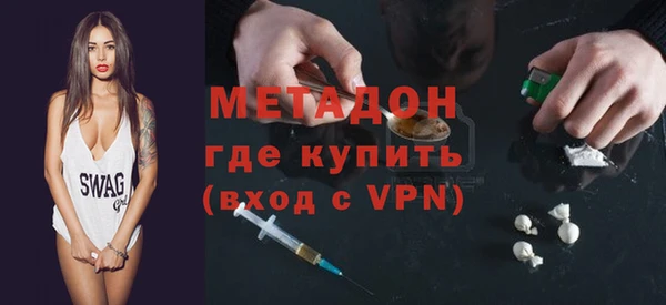 гашик Алексеевка