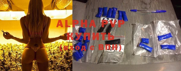 марки lsd Краснотурьинск