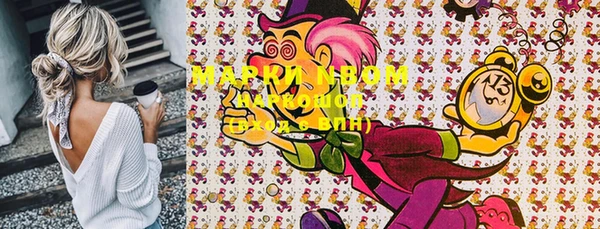 PSILOCYBIN Алексин