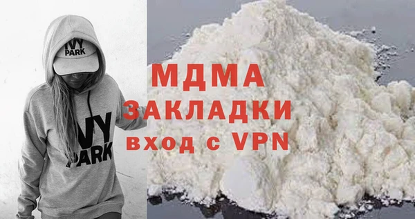 Альфа ПВП Алзамай