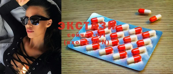 PSILOCYBIN Алексин