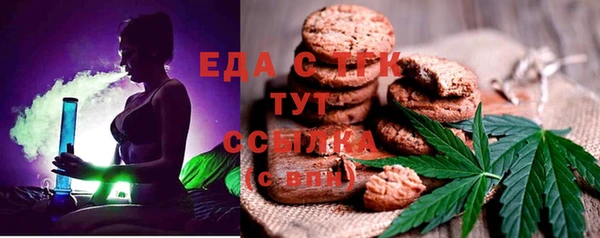 гашик Алексеевка