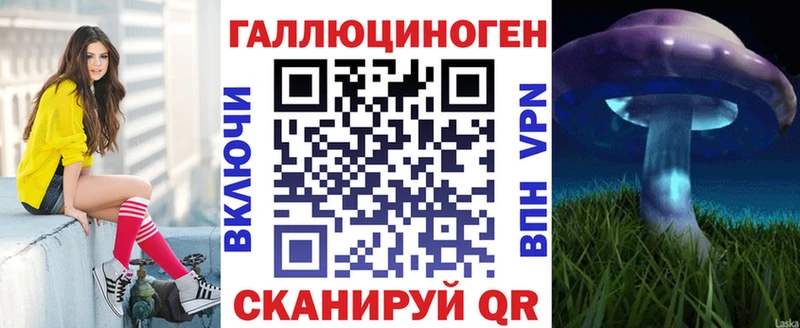 сколько стоит  даркнет официальный сайт  Псилоцибиновые грибы прущие грибы  Краснознаменск 